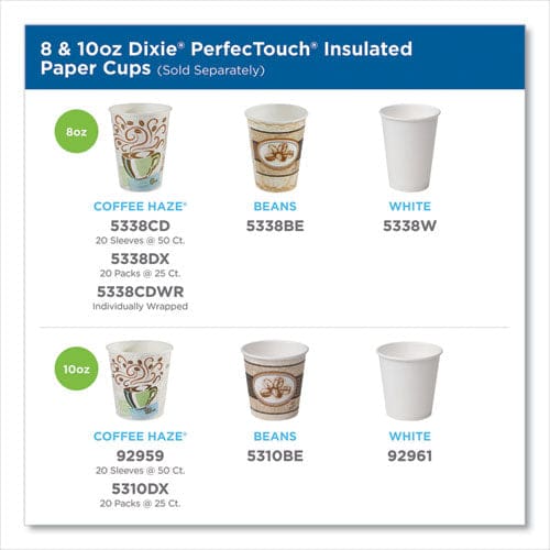 Dixie Perfectouch Paper Hot Cups 8 Oz Coffee Haze Design 50/pack - Food Service - Dixie®