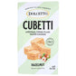 DOLCETTO Dolcetto Cubetti Hazelnut Wafer, 8.8 Oz