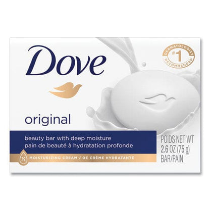 Dove White Beauty Bar Light Scent 2.6 Oz 36/carton - Janitorial & Sanitation - Dove®