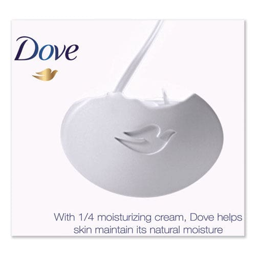 Dove White Beauty Bar Light Scent 3.75 Oz 72/carton - Janitorial & Sanitation - Dove®