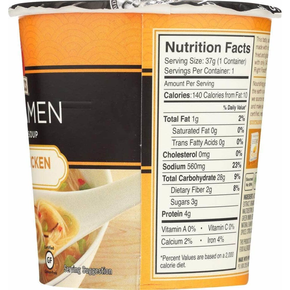 Dr Mcdougalls Dr. Mcdougall's Sesame Chicken Rice Ramen Soup, 1.3 oz