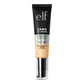 e.l.f. Camo CC Cream - e.l.f. Cosmetics