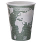 Eco-Products Greenstripe Renewable And Compostable Hot Cups 12 Oz 50/pack 20 Packs/carton - Food Service - Eco-Products®