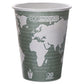 Eco-Products World Art Renewable And Compostable Hot Cups 20 Oz 50/pack 20 Packs/carton - Food Service - Eco-Products®