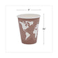 Eco-Products World Art Renewable And Compostable Hot Cups 8 Oz Plum 50/pack - Food Service - Eco-Products®