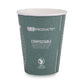 Eco-Products World Art Renewable And Compostable Insulated Hot Cups Pla 12 Oz 40/packs 15 Packs/carton - Food Service - Eco-Products®