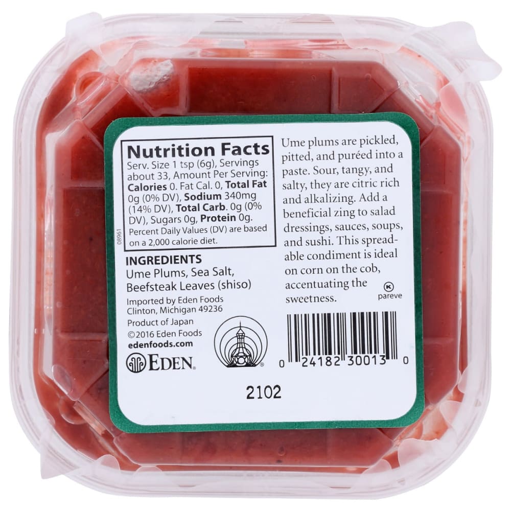 EDEN FOODS: Umeboshi Paste 7 oz - Grocery > Pantry > Condiments - Eden Foods