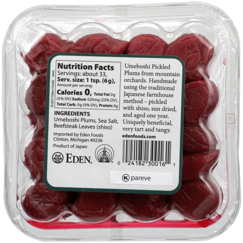 EDEN FOODS: Umeboshi Plums 7 oz - Grocery > Cooking & Baking > Seasonings - Eden Foods