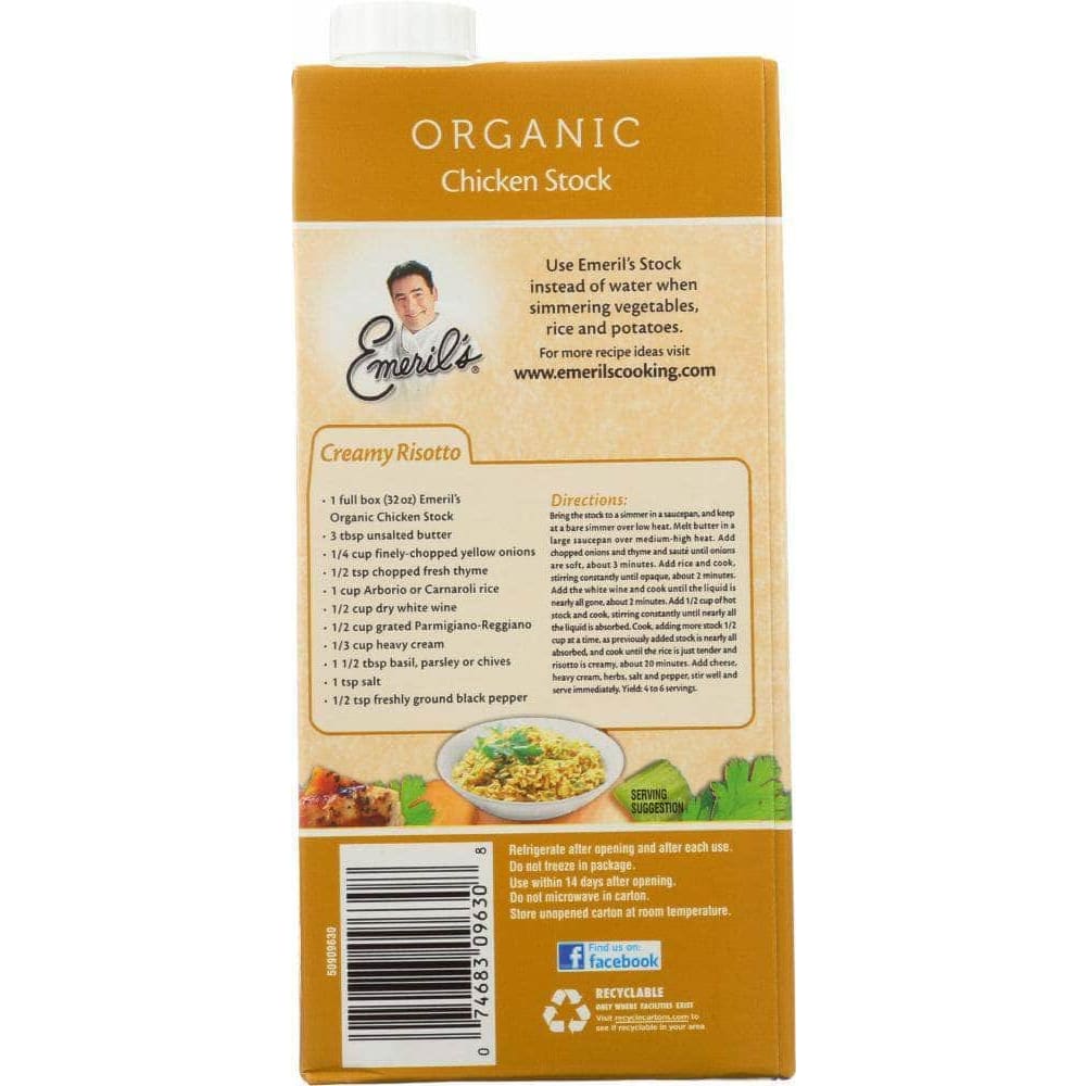 Emerils Emeril's Organic All Natural Chicken Stock, 32 oz