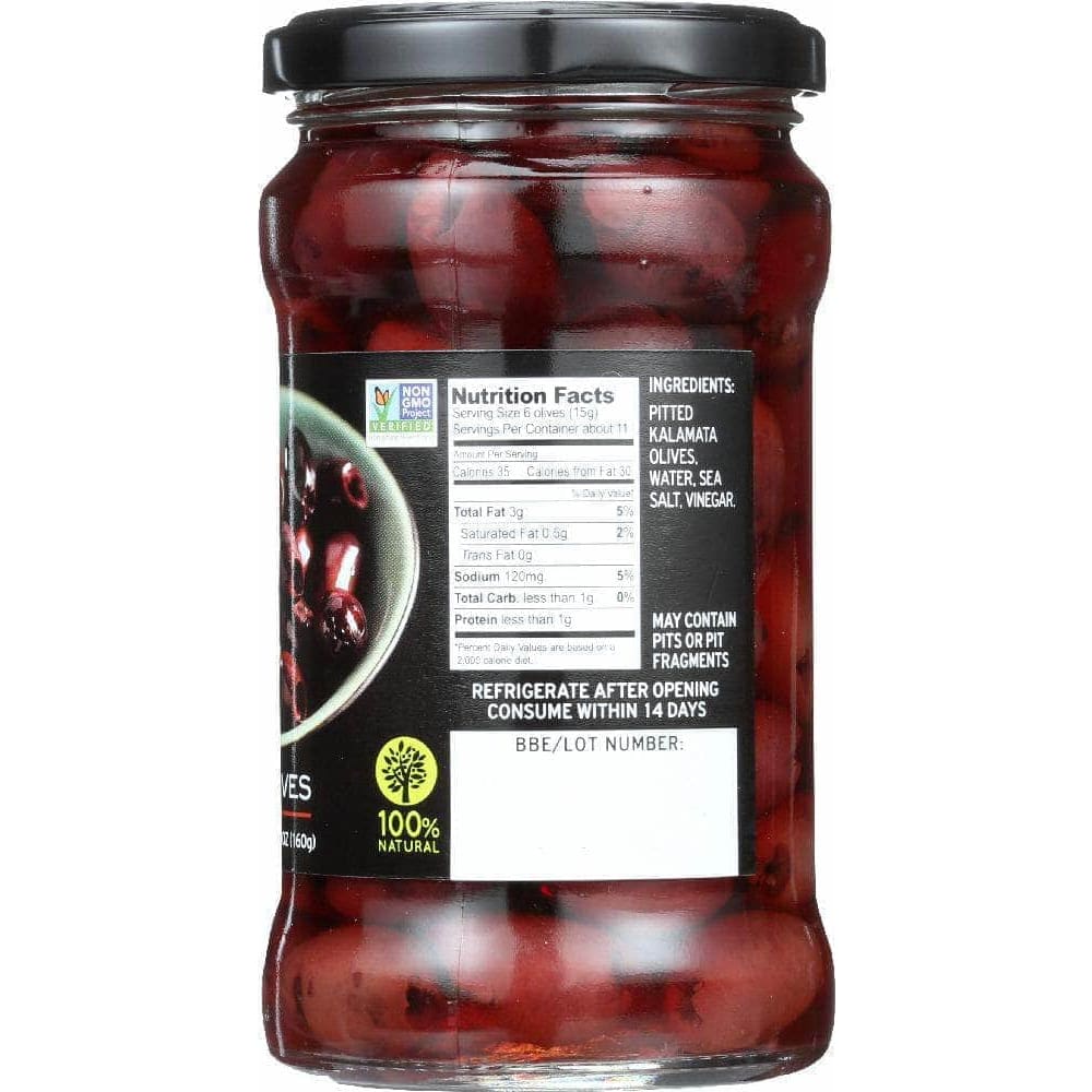 Gaea Gaea Pitted Kalamata Olives, 5.6 oz