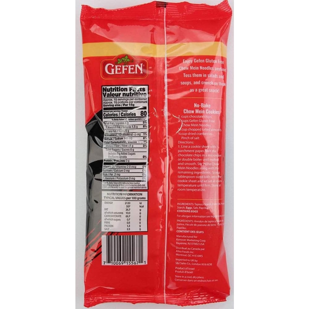 Gefen Gefen Gluten Free Chow Mein Noodles, 7.7 oz