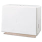 Georgia Pacific Professional Space Saver Singlefold Towel Dispenser Steel 11.63 X 6.63 X 8.13 White - Janitorial & Sanitation - Georgia