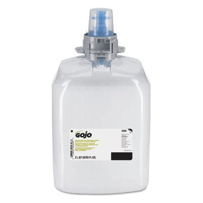 GOJO Invigorating 3-in-1 Shampoo And Body Wash Botanical 2,000 Ml Refill 2/carton - Janitorial & Sanitation - GOJO®