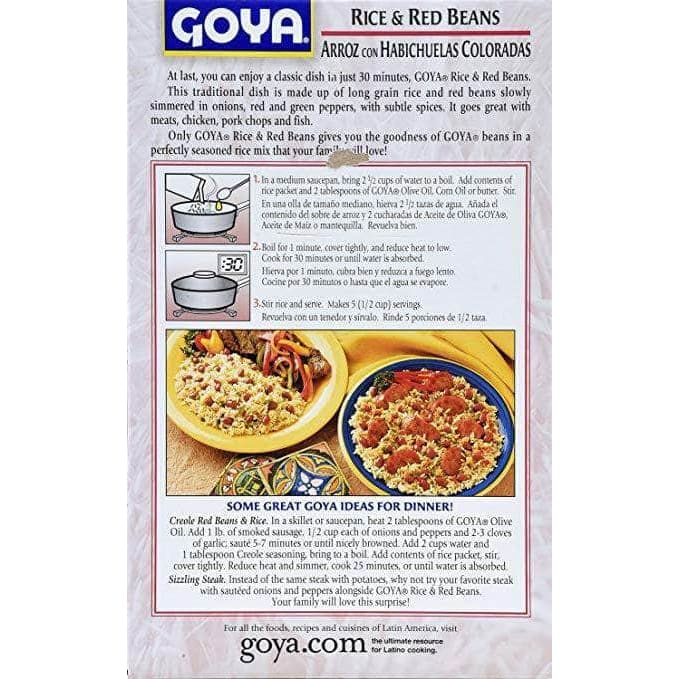 Goya Goya Mix Red Beans & Rice, 7 oz