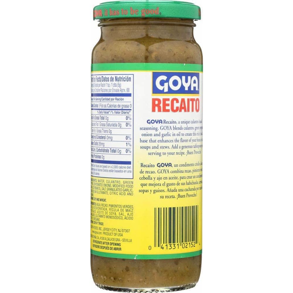 Goya Goya Recaito Cilantro Cooking Base, 12 oz