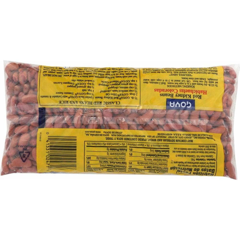 GOYA Goya Red Kidney Beans, 16 Oz