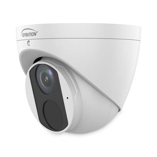 Gyration Cyberview 400t 4 Mp Outdoor Ir Fixed Turret Camera - Technology - Gyration®