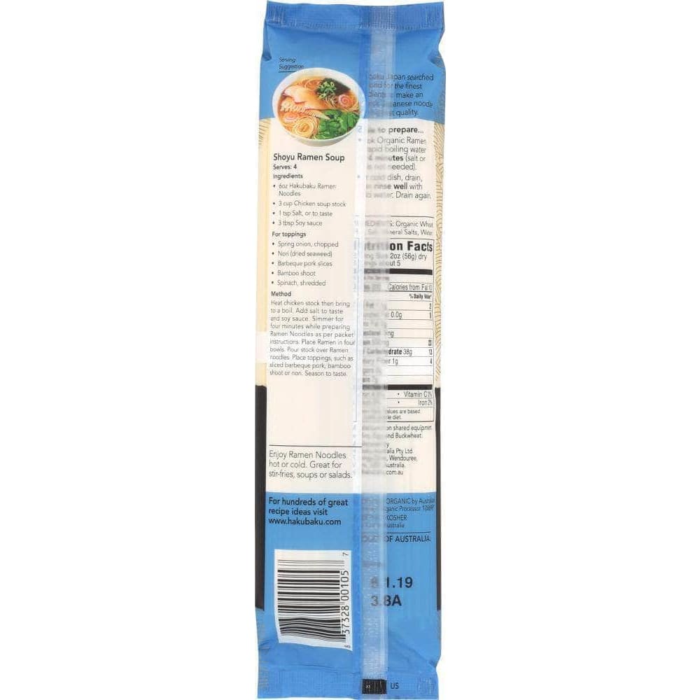 Hakubaku Hakubaku Organic Ramen Noodles, 9.5 oz