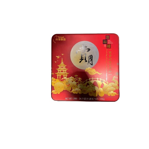 Joy Luck Joy Luck Palace Double Yolk Moon Cakes, 24.7 Ounce