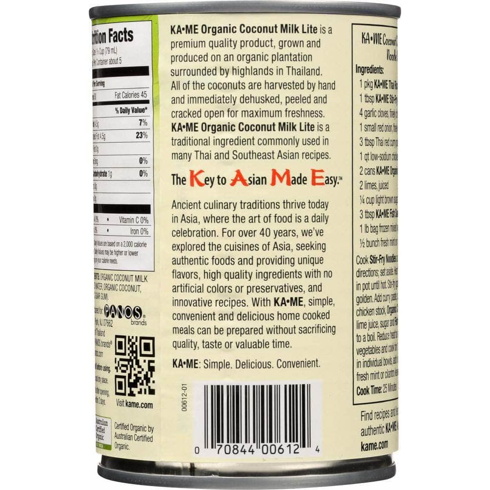 Ka-Me Ka Me Organic Coconut Milk Lite, 13.5 fl. oz.