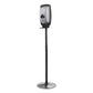 Kantek Floor Stand For Sanitizer Dispensers Height Adjustable From 50 To 60 Black - Janitorial & Sanitation - Kantek