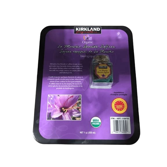 Kirkland Signature La Mancha Spanish Saffron 1 Gram - ShelHealth.Com