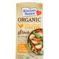 Kitchen Basics Kitchen Basics Broth Free Range Chicken Organic, 32 oz