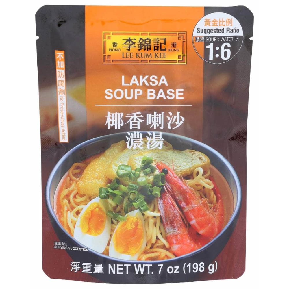 LEE KUM KEE Lee Kum Kee Laksa Soup Base, 7 Oz