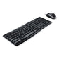 Logitech Wired Media Combo Mk200 Usb 2.0 Black - Technology - Logitech®