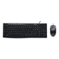 Logitech Wired Media Combo Mk200 Usb 2.0 Black - Technology - Logitech®