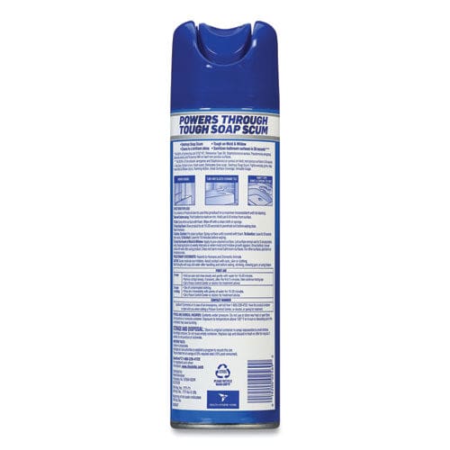 LYSOL Brand Power Foam Bathroom Cleaner 24 Oz Aerosol Spray 12/carton - School Supplies - LYSOL® Brand