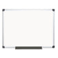 MasterVision Value Lacquered Steel Magnetic Dry Erase Board 18 X 24 White Surface Silver Aluminum Frame - School Supplies - MasterVision®