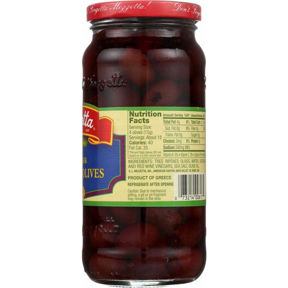 Mezzetta Mezzetta Pitted Greek Kalamata Olives, 9.5 oz