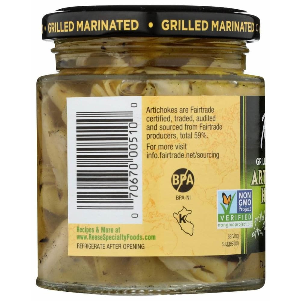 REESE Reese Grilled Marinated Artichoke Hearts, 7.5 Oz