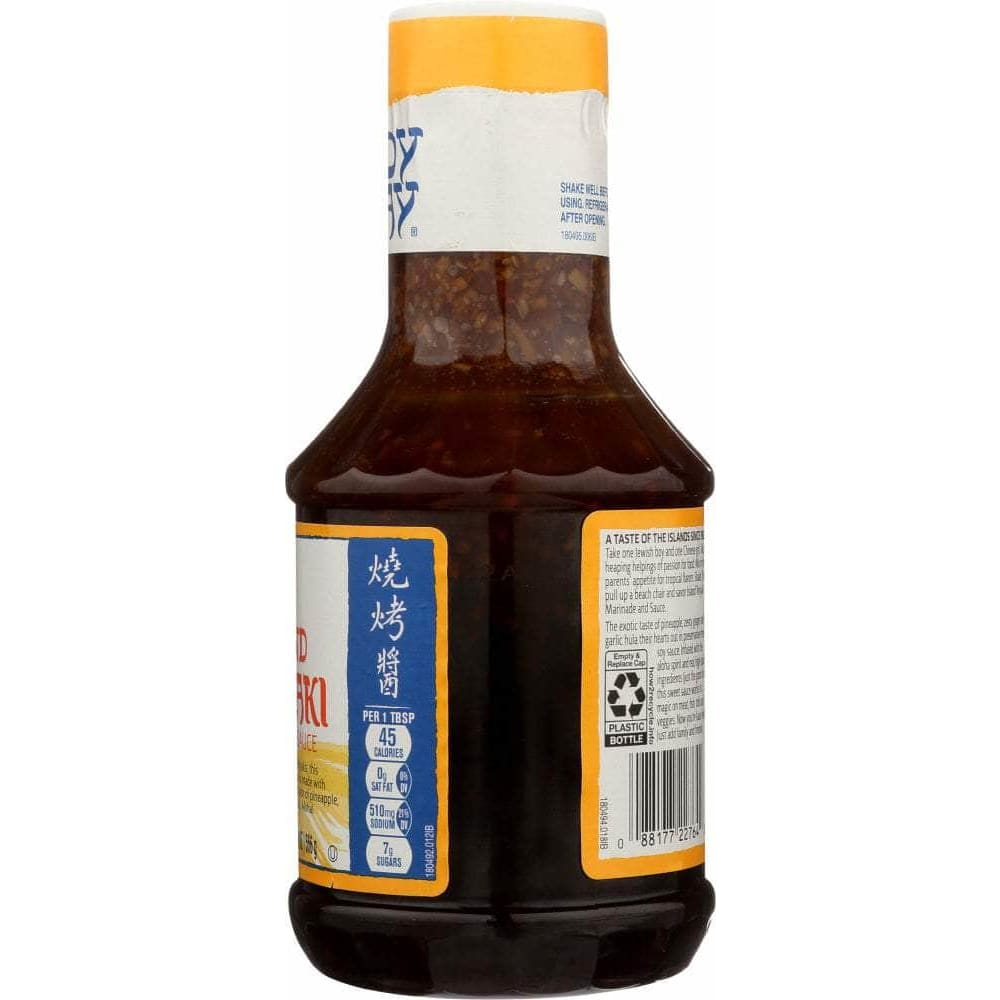 Soy Vay Soy Vay Island Teriyaki Marinade & Sauce, 20 oz