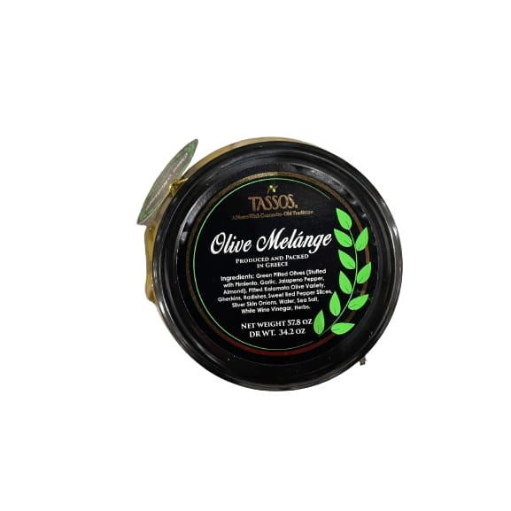 Tassos Greek Olive Melange AntiPasto 57.8 oz - Tassos