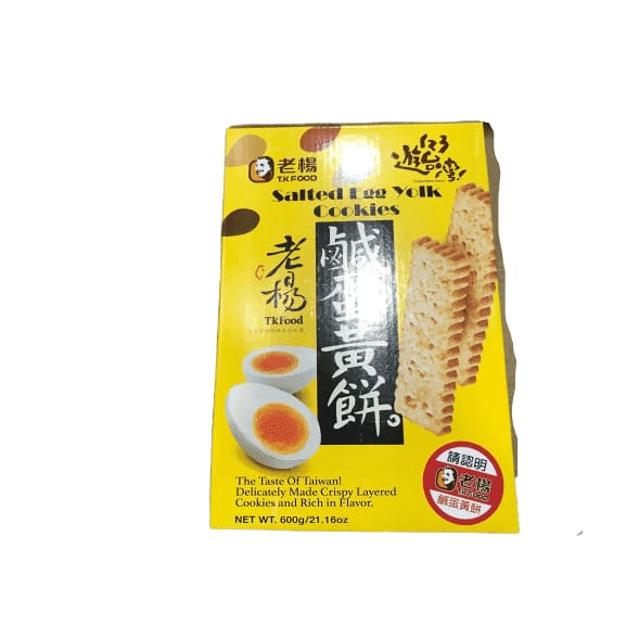 TK Food Salted Egg Yolk Cookies 600g/21.16 oz - ShelHealth.Com