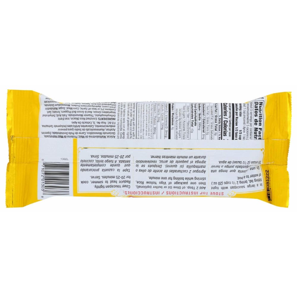 VIGO Grocery > Pantry > Rice VIGO Rice Yellow, 10 oz