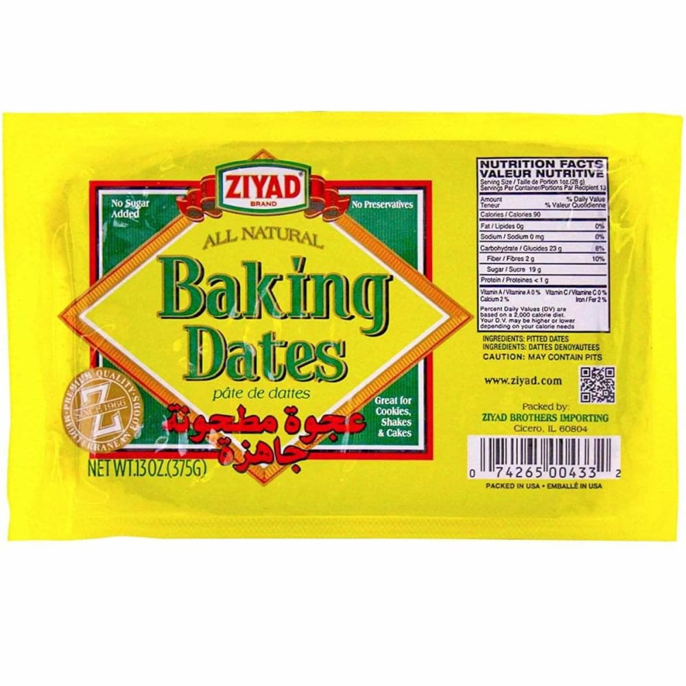 ZIYAD Ziyad Baking Dates, 13 Oz